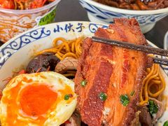 -梅溪·小伙子干挑面(安吉总店)