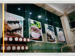 -清真全盛斋传统糕点(许士庙店)