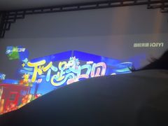 -重庆富侨足道(宣化街店)