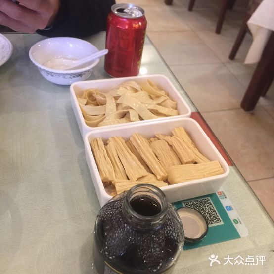 湘渝楼纸包鱼(乐城生活超市店)