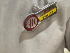 -海底捞火锅(团结桥店)