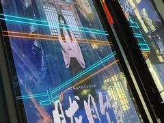-屋有岛沉浸游戏旗舰店(中山公园店)