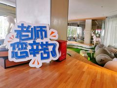 -庄子梦然·城市微度假·24h按摩·推拿·spa