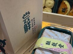 -酥翁糕点(顺义店)