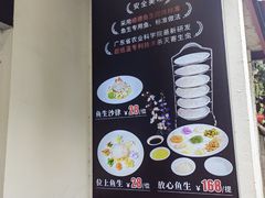 -德云居