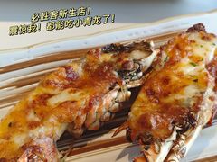 -必胜客(龙湾万达店)