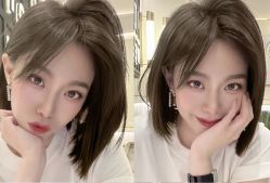 -吉艺心专业美发造型