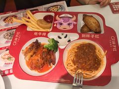 -杯子红牛排(创意产业园店)