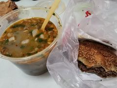 -老四烧饼铺(丽源路店)