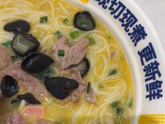 -粉小主·贵州酸汤牛肉粉(南京仙林金鹰店)