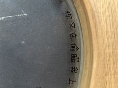 -新东方学习规划(南二环第一校区)