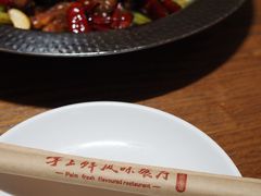 -掌上鲜(南顺城街店)