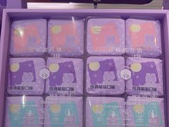 -元祖食品GANSO(常州新北区店)