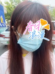 -沐染造型专业烫发染发