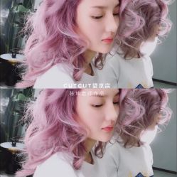 -CUT CUT Hair Salon