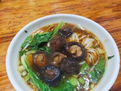 冬菇菜心粉-肆姐面粉馆(坡子街店)