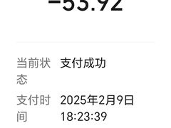 -粤秀小厨·广式早茶(辽宁路店)