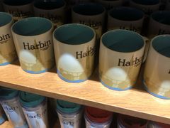 -星巴克(哈尔滨新一百店)