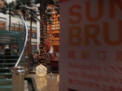 -威斯汀舞台餐厅