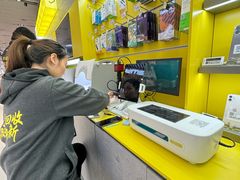 -爱回收(五角场万达店)