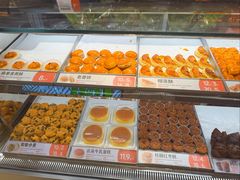 -東更道点心行(北京龙湖熙悦天街店)