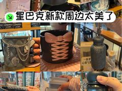-星巴克(北京王府井店)