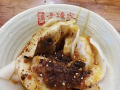 -协茂森老钟家(保利店)