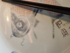 -炉鱼(爱琴海购物公园店)