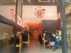 -陳生記米线·始于1989(体育场路店)