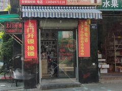 -柬埔寨国家博物馆