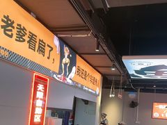 -蛙老爹·蜀香美蛙鱼头(王家湾店)