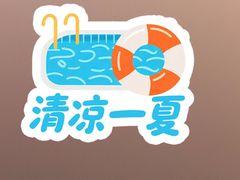 -嘿嘛仓储购(华明店)