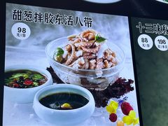 -靓湾海鲜·海景餐厅(小麦岛店)