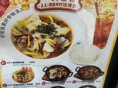 -龙城冰室(旺角)