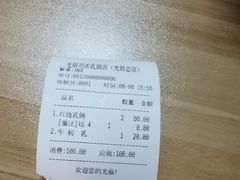 -光明刘冰乳鸽店(光明法政北路店)