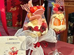 -翡翠鸟精品泰国菜(北辰财富中心店)