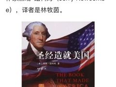 -海淀教堂教堂婚礼