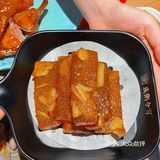 东莞新店｜庆粥今宵X蛮村小酒馆 聚餐好地方