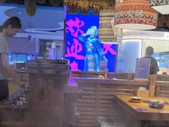 -洱火云南酸菜牛肉火锅(石景山当代商城店)