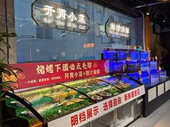 -亿牌牌东北烧烤(博物馆旗舰店)
