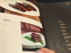 -锦府园·新台州菜(合生汇店)