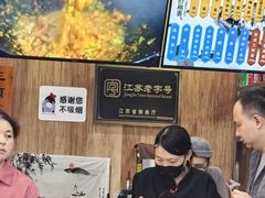 -百年老字号·观振兴蟹黄面·三虾面·苏式面(观前街富仁坊巷店)