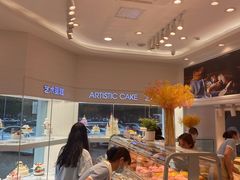 -LanTa蓝塔(北京路店)