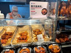 -物美大卖场(玉蜓桥店)
