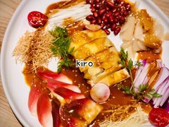 -客汀家宴·客家烟火 四季食材(集美店)
