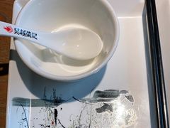 -吴越荣记苏州菜·松鼠桂鱼100%活鱼现做(斜塘老街店)