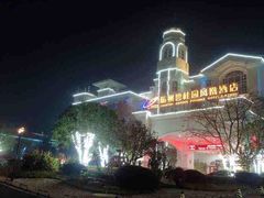 -随州碧桂园凤悦凤凰酒店