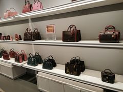 -杉杉奥特莱斯广场(哈尔滨店)