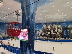 -湘江欢乐城欢乐雪域