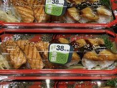 -池田寿司·4H鲜作(西直门凯德华联店)